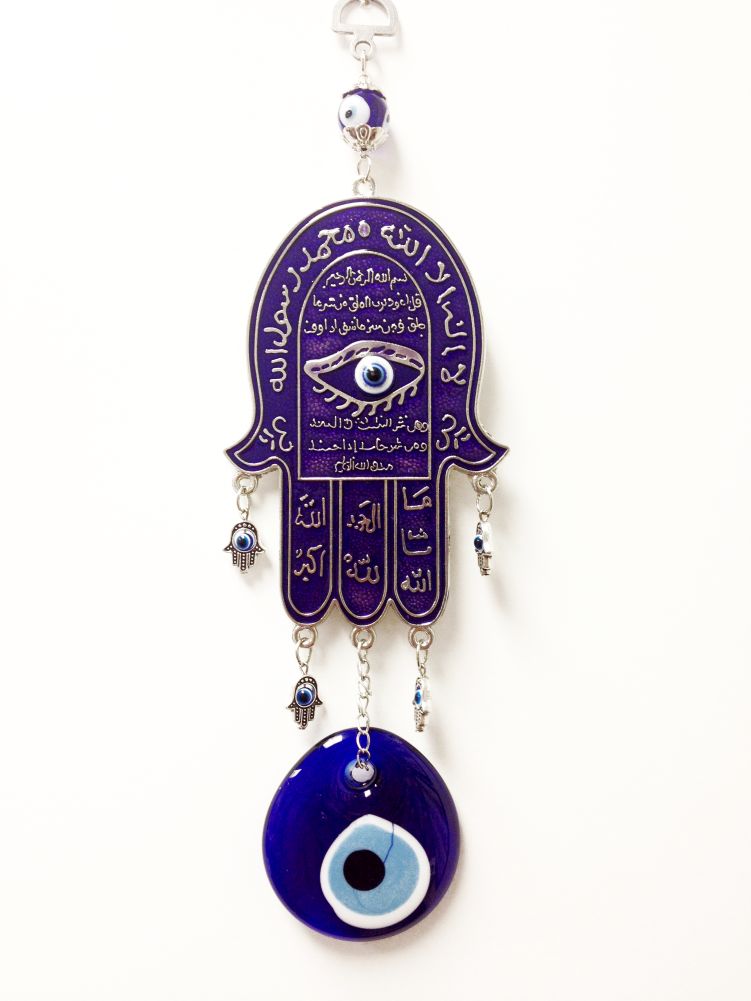 10.5 inches GIANT HAND OF FATIMA Evil Eye Office and Home Decor 
